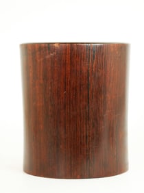 Chinese Hard Wood Bitong Brush Pot