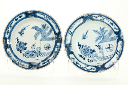 Pr Chinese 18 C Blue White Porcelain Bird Plates