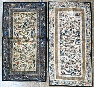 2 Prs Chinese 19th C Peking Knot Sleeve End Mats