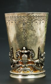 British 19th C Sheffield Gryphon Beaker