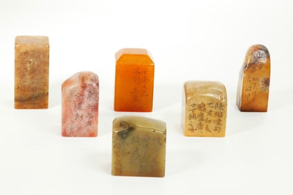 6 Good Chinese Qing Shoushan Soapstone Seals