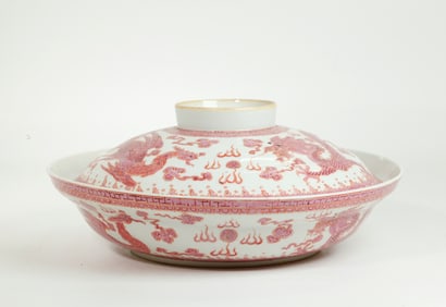 Chinese Porcelain Serving Bowl & Cover Puce Design