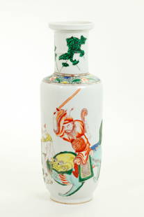 Chinese Famille Verte Porcelain ZhongKui Vase: Chinese Famille Verte enameled Porcelain ZhongKui & Demons Vase. Height 11 7/8 inches (30 cm.).