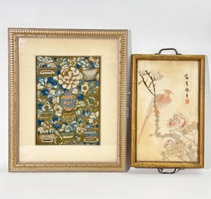 2 Chinese Qing Embroideries: Skirt Panel & Tray