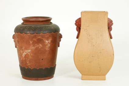 2 Chinese 19th C Yixing Zisha Porcelain Vases