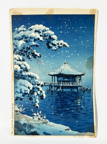 Koitsu Tsuchiya Floating Pavilion Woodblock Print