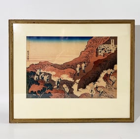 Hokusai; Japanese Woodblock, Mt Fuji Climbers