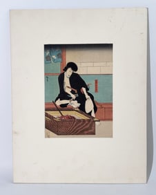Utagawa Hirosada; Samurai & Swords in Hot Room