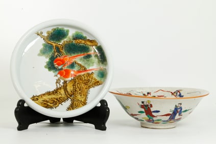 2 Chinese Enameled Porcelain Bowls