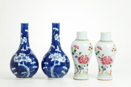 Pr Chinese 18 C Mini Porcelain Vases; Pr Bottles