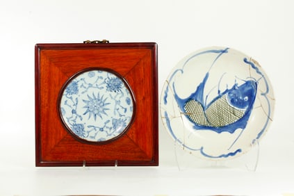 2 Chinese 18th/19th C Blue White Porcelain Plates