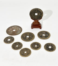 9 Chinese Bronze Large Cash Coins