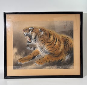 Japanese Early 20th C Gold Tiger Painting on Silk