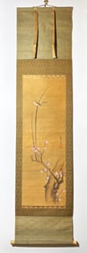 Japanese Ink on Silk Bird Flower Scroll Painting