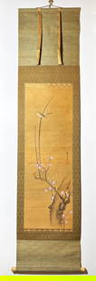 Japanese Ink on Silk Bird Flower Scroll Painting: Japanese Ink and color Painting on Silk mounted with silk covered paper to form a hanging Scroll of a small bird perched on Cherry Blossom Stems; ink calligraphy and 1 red seal. Height of art 36 1/2 i