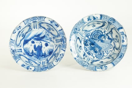 2 Chinese 17th C Ming Porcelain Blue Bowls
