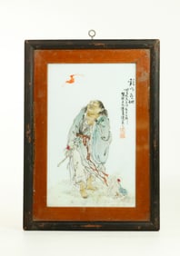 Chinese Artist Enameled Porcelain Liu Hai Plaque