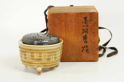 Japanese Porcelain Bagua Censer Silver Cover