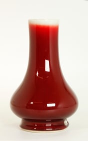 Chinese Langyao Red Crackle Porcelain Vase