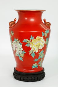 Chinese Coral Ground Porcelain Peony Vase