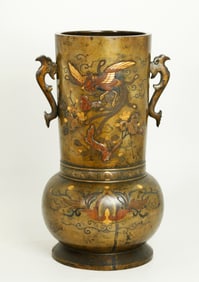 Lg Japanese Mixed Metals on Bronze 2 Handled Vase