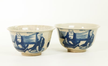 Pr Chinese Blue White Soft Paste Porcelain Cups