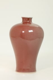 Chinese Underglaze Red Porcelain Meiping Vase
