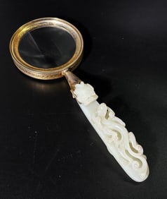 Fine Lg Chinese 18 C White Jade Buckle & Magnifier