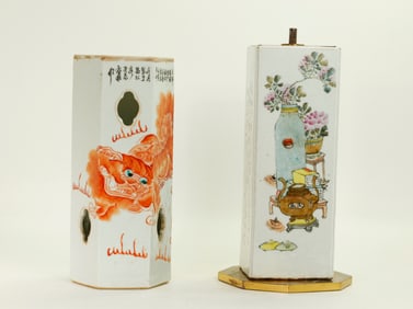 2 Chinese Enameled Porcelain Hat Stands