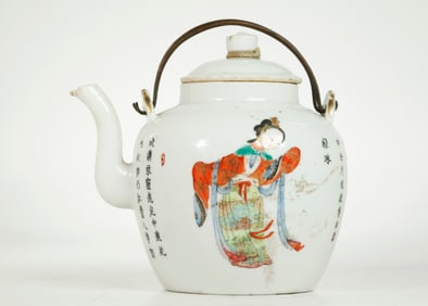 Chinese 19th C Wu Shuang Pu Porcelain Teapot