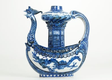Makuzo Kozan; Japanese Porcelain Ship Ewer