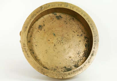 Japanese Edo Period Bronze Temple Water Basin