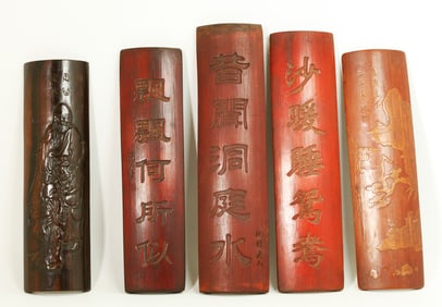 5 Chinese Carved Wrist Rests; Bamboo & Wood
