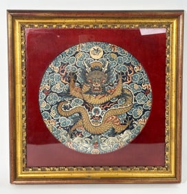 Rare Chinese Qing Imperial Silk Dragon Roundel