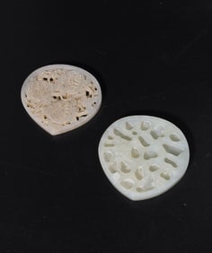 2 Chinese Ming Dynasty White Jade Belt Plaques
