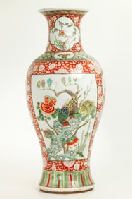 Chinese Famille Verte Enameled Porcelain Vase
