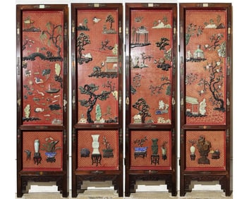 Chinese 4 Panel Hard Wood Jade Lacquer Screen