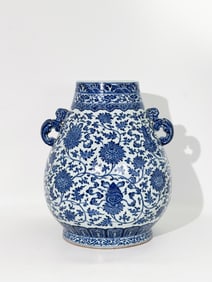 Large Chines Blue & White Porcelain Hu Vase