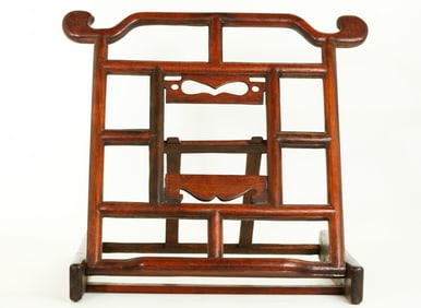 Chinese Hard Wood 3-Part Folding Mirror Stand