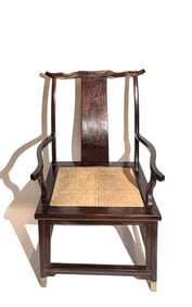 Rare Chinese 18/19 C Zitan Official Hat Armchair