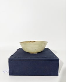 Chinese Celadon Jade Bowl Translucently Thin
