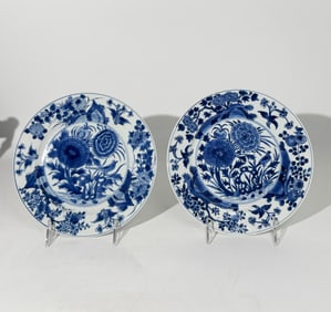 Pr Chinese Kangxi Circa 1700 Blue Porcelain Plates