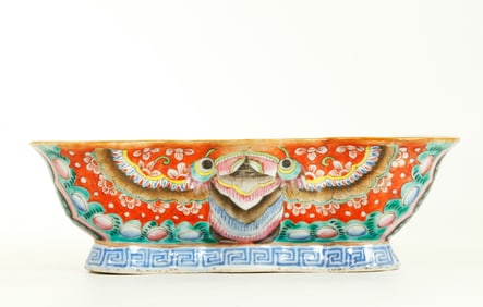 Chinese 19th C Butterfly Enameled Porcelain Bowl