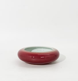Fine Chinese Peachbloom Porcelain Brush Washer