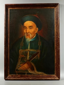 Sotheby's; Chinese 19 C Oil Portrait Li Hongzhang