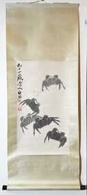 Qi Baishi; Ink Painting, 5 Crabs Hanging Scroll