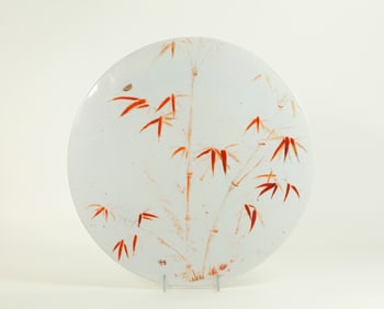 Chinese Qing Porcelain Round Bamboo Plaque