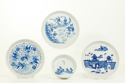 4 Chinese Bleu de Hue Porcelain Plates