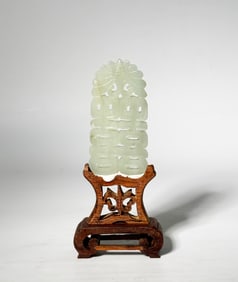 Chinese Qing Warm White Jade Shuangxi Pendant