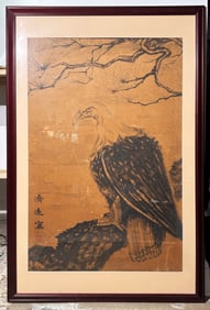 Wang Jiyuan: Eagle & Pine; Ink on Brown Paper